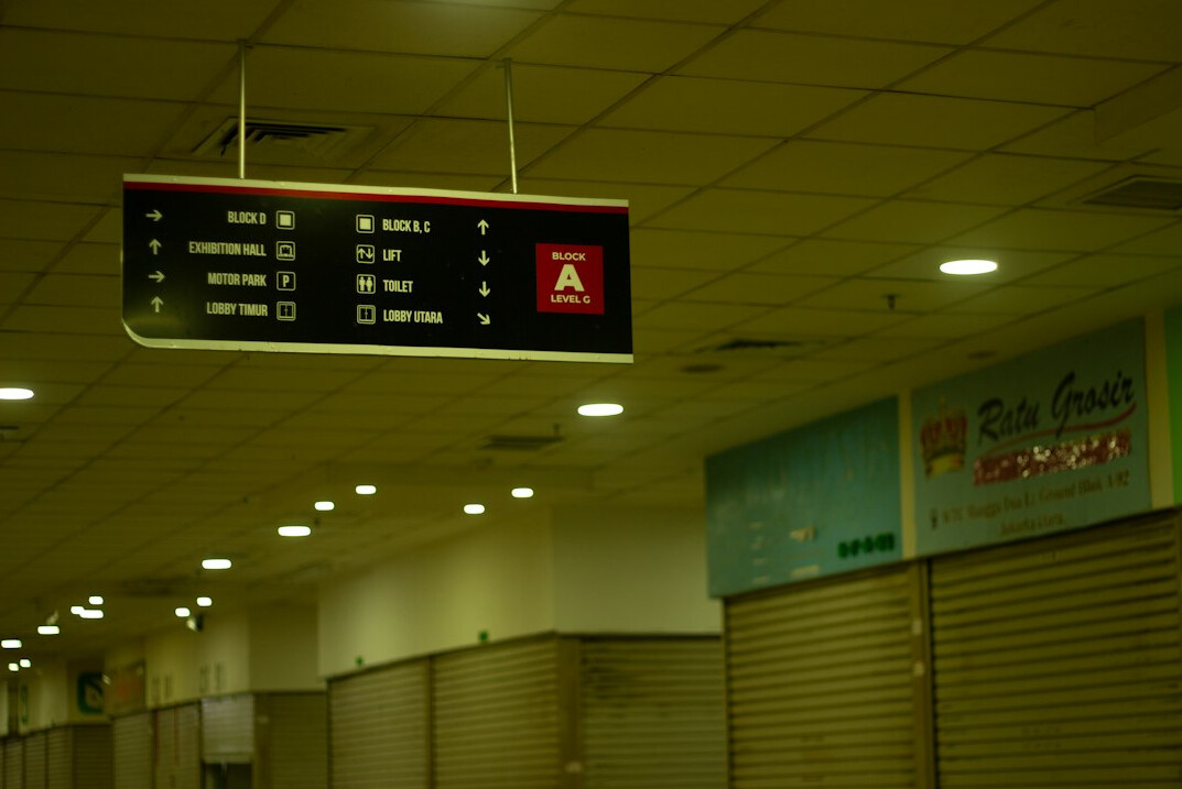 empty shopping center hallway